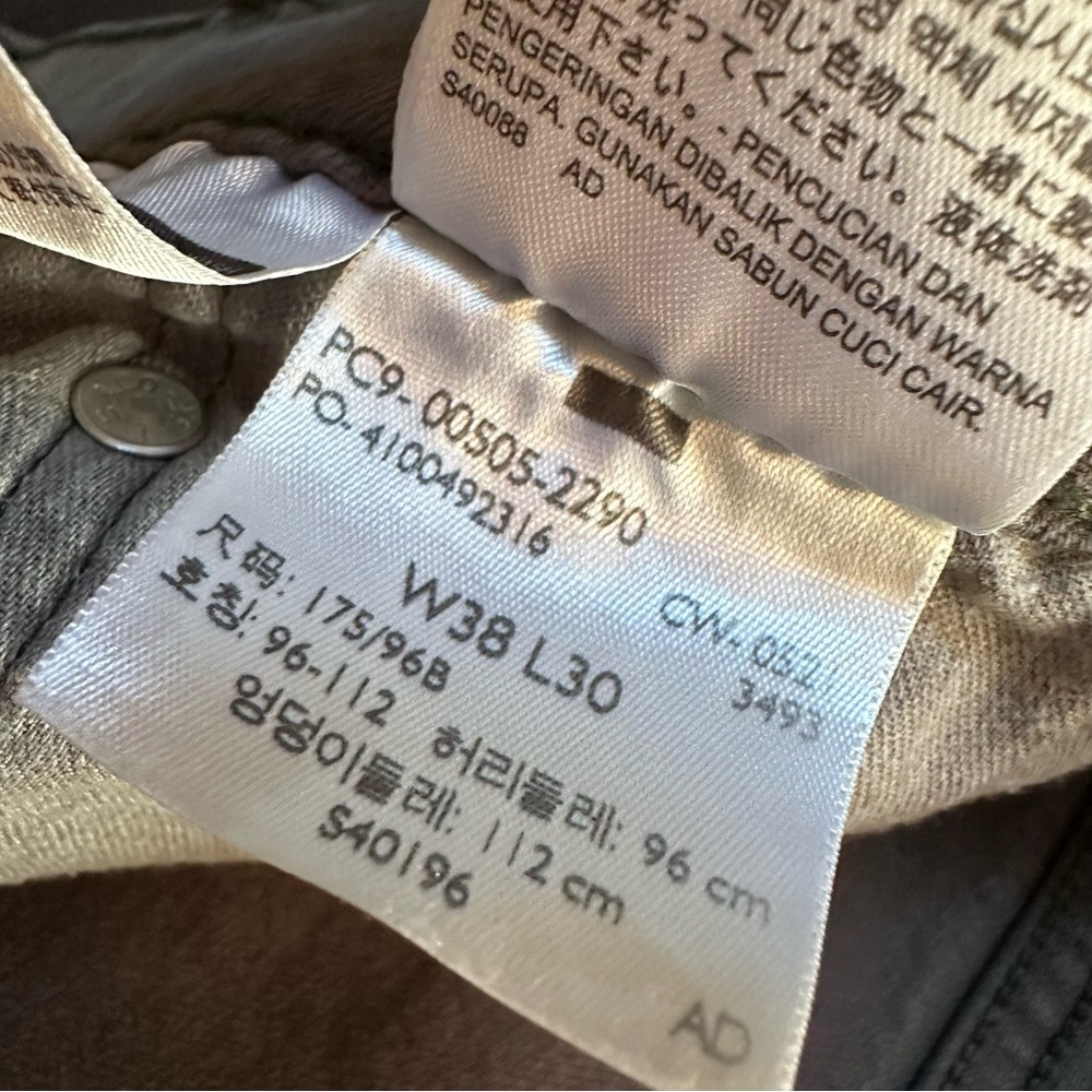 Lot Of 2 Levi's 505 Regular‎ Fit Straight Mens 38x30 Denim Jeans Grey - Picture 2 of 5